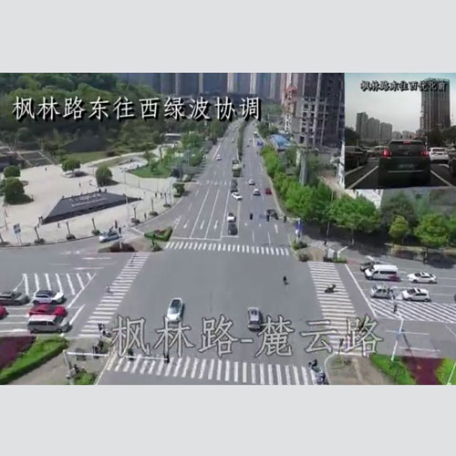 湖南省长沙市智能交通三期项目及高新技术开发区车联网示范项目